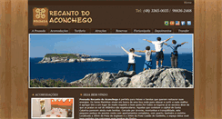 Desktop Screenshot of pousadarecantodoaconchego.com.br